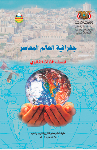 لاتوجد صورة